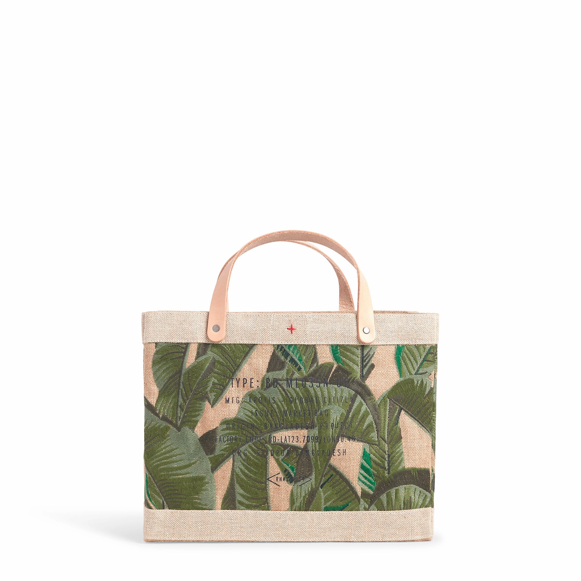 Embroidered Palm Leaf Petite Market Bag Blank