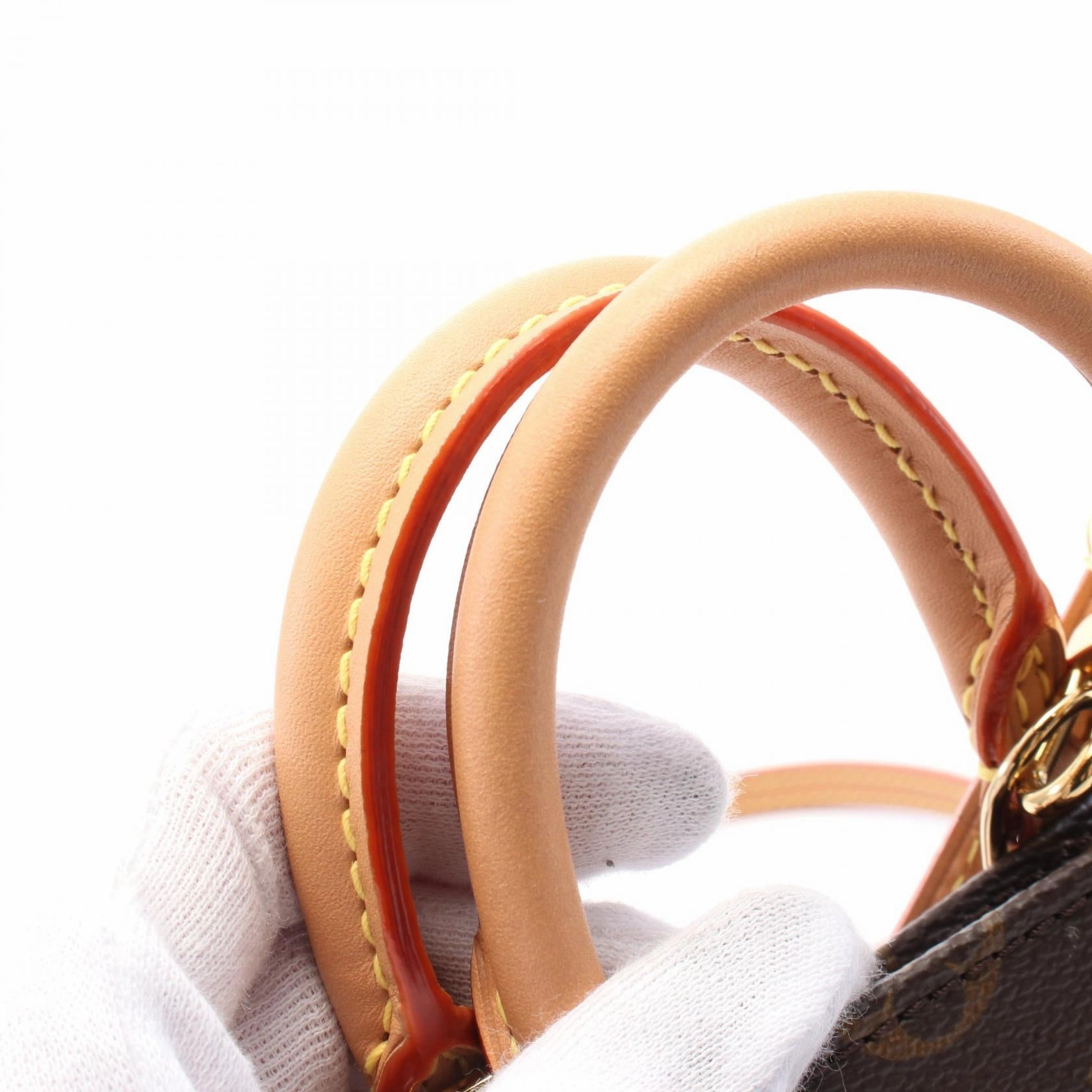 Louis Vuitton Petite Sac Plat Handbag