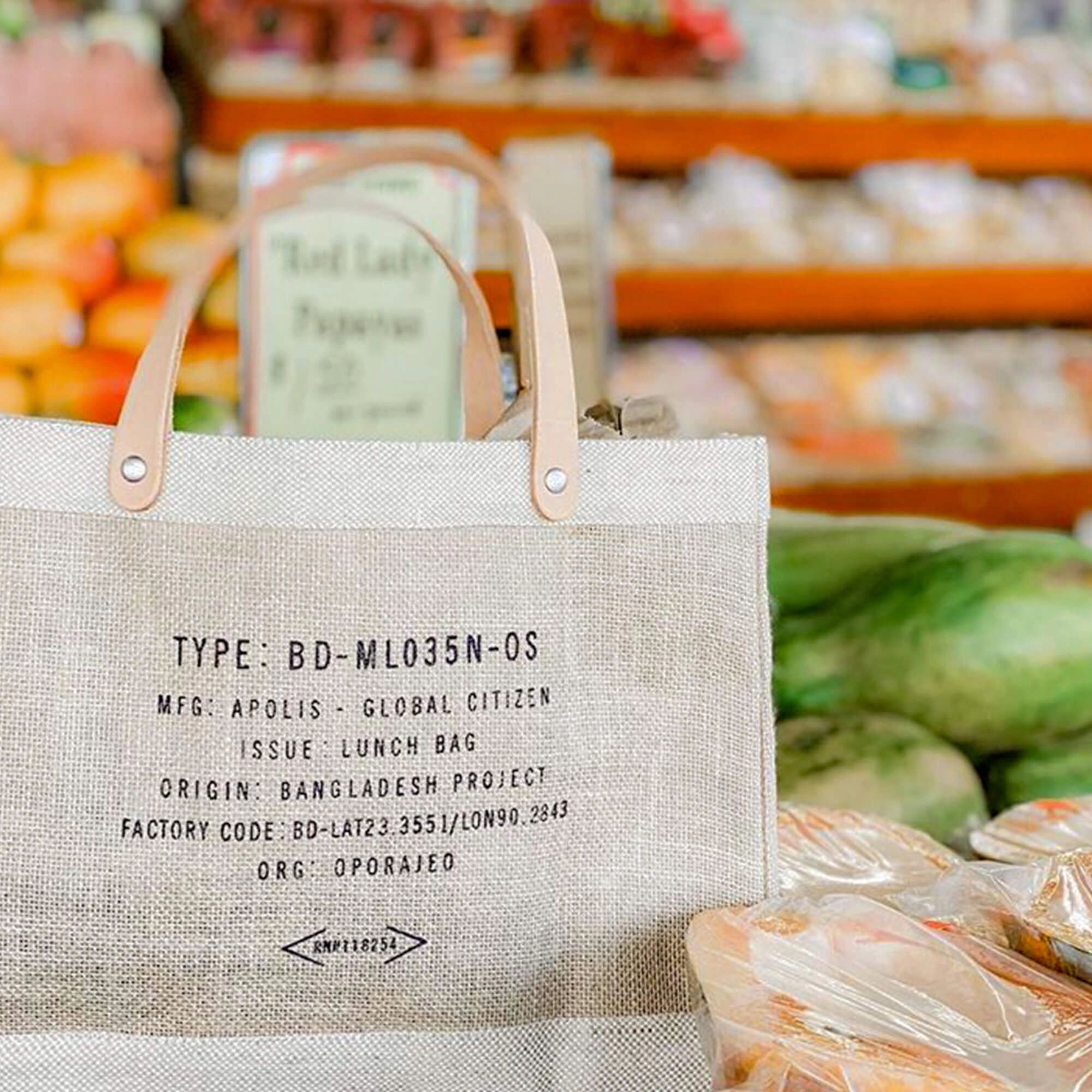 Petite Market Bag in Natural Gold Foil